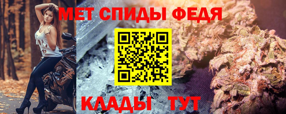 Малоярославец  Амфетамин  Вход с VPN  АМФЕТАМИН 98% 
