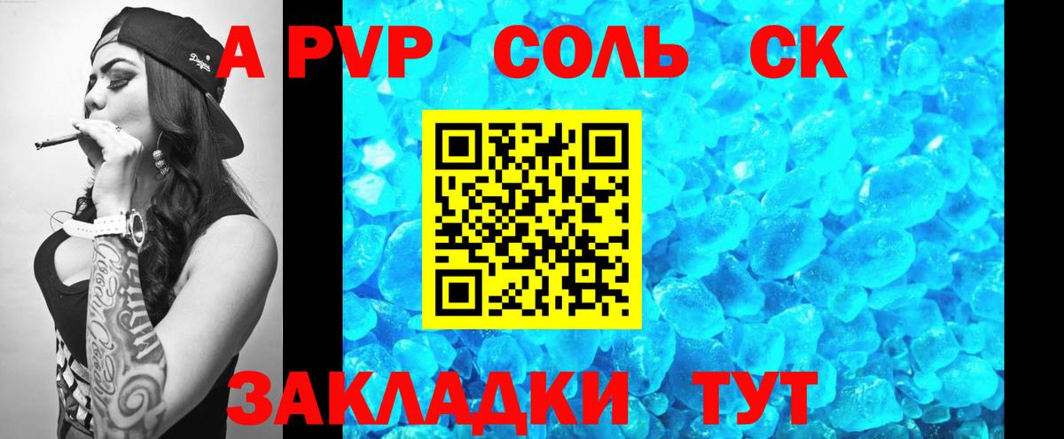 Малоярославец  ГАШ  Цена  КОКАИН  Меф кристаллы  Вход с VPN  Кокаин  Канабис 