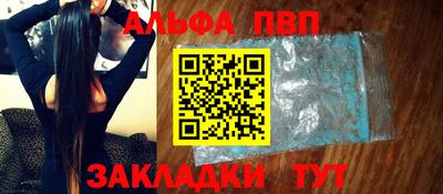 2c-b Кандалакша