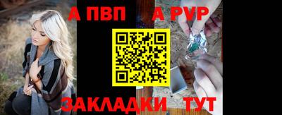 2c-b Кандалакша