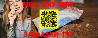 марихуана Канаш
