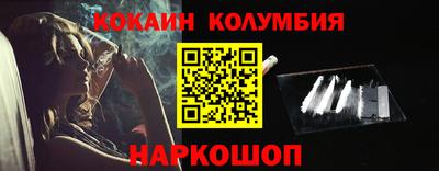 марихуана Канаш