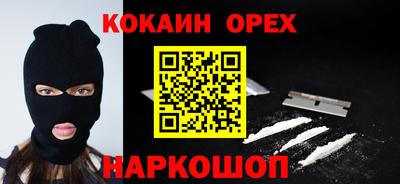 стаф Камышлов