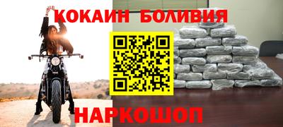 стаф Камышлов