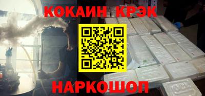 стаф Камышлов