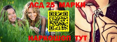 марихуана Канаш