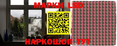 2c-b Кандалакша