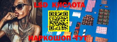 стаф Камышлов