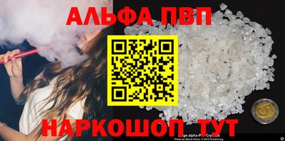 марихуана Канаш