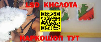 2c-b Кандалакша