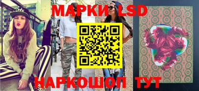 2c-b Кандалакша