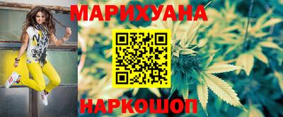 стаф Камышлов