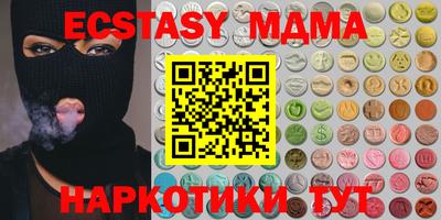 марихуана Канаш
