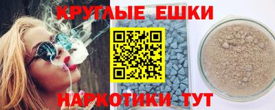 2c-b Кандалакша