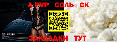марихуана Канаш