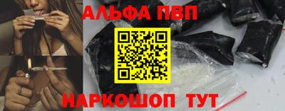 стаф Камышлов