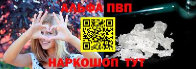 2c-b Кандалакша