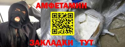 марихуана Канаш