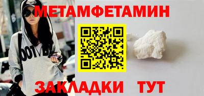2c-b Кандалакша