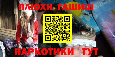 стаф Камышлов