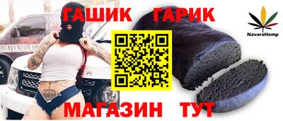2c-b Кандалакша