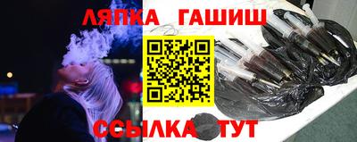 стаф Камышлов