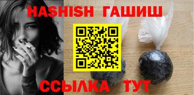 стаф Камышлов