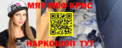 марихуана Канаш