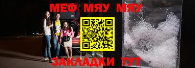 марихуана Канаш